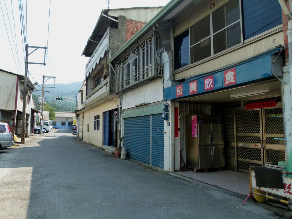 0296南投縣國姓鄉松興飲食店 0296南投縣國姓鄉松興飲食店