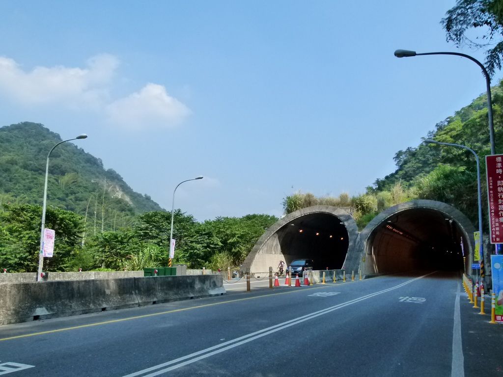 0299南投縣國姓鄉台14線 0299南投縣國姓鄉台14線