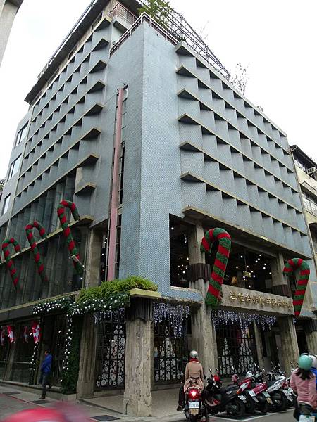 0600台中市中區第四信用合作社冰淇淋