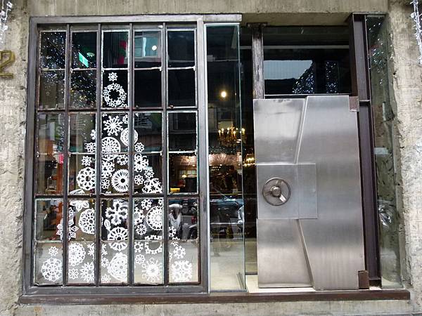 0602台中市中區第四信用合作社冰淇淋