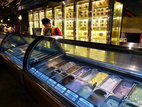 0614台中市中區第四信用合作社冰淇淋