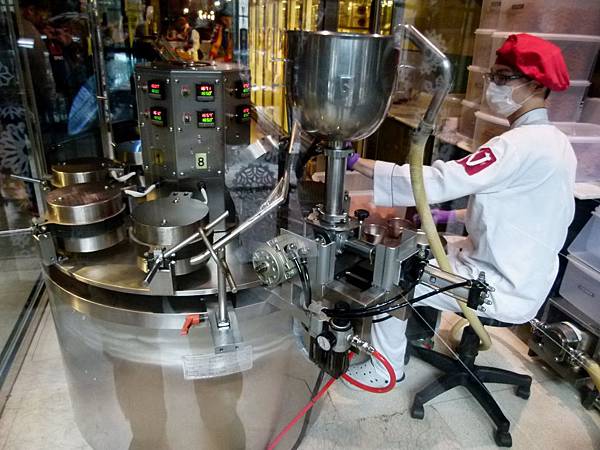 0615台中市中區第四信用合作社冰淇淋