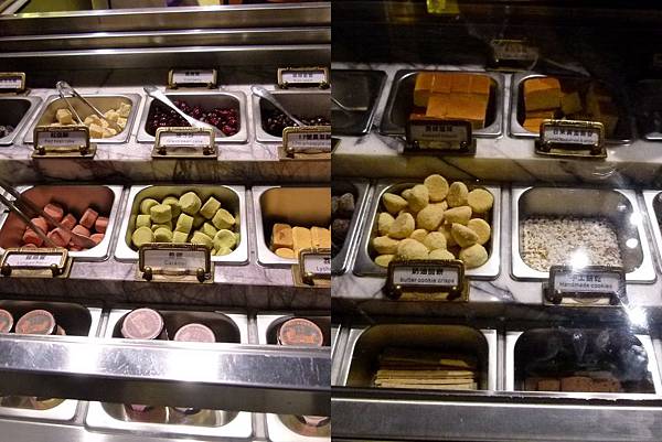 0619台中市中區第四信用合作社冰淇淋