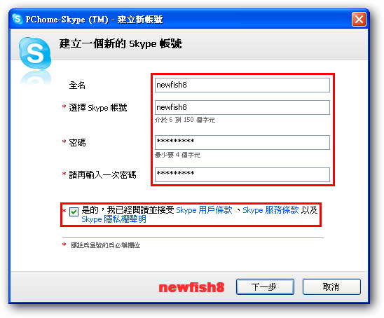 sshot-4.png