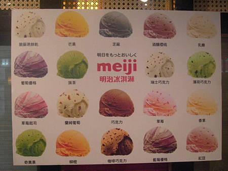 PICT1794_resize.JPG PICT1794_resize.JPG