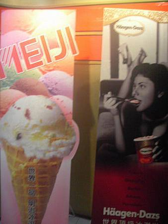 PICT1863_resize.JPG PICT1863_resize.JPG
