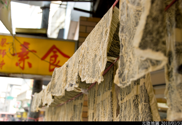 DSC_4747.jpg DSC_4747.jpg