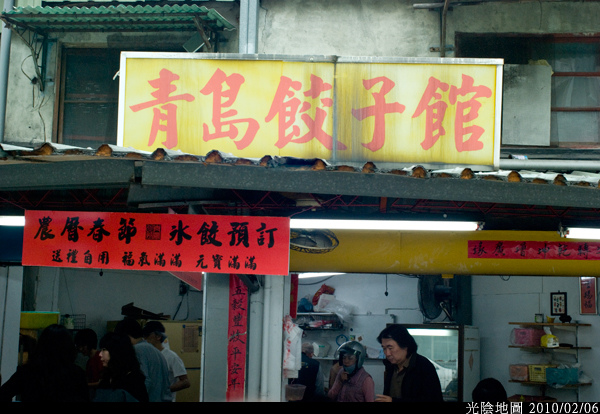 DSC_4887.jpg DSC_4887.jpg