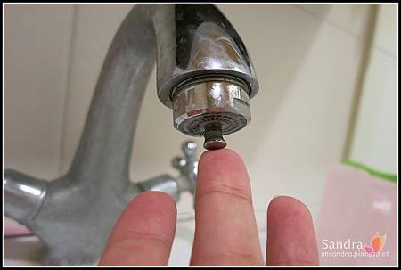 經濟部節能2_珊卓 經濟部節能2_珊卓