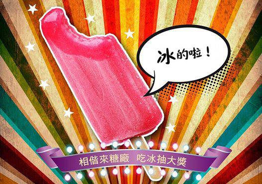 10612548_823622027677975_3919958885419803555_n 10612548_823622027677975_3919958885419803555_n