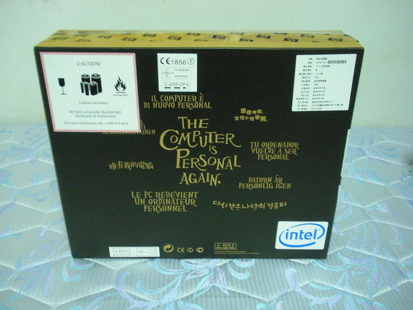 DSCN0433.JPG