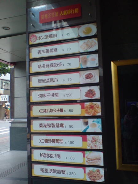 DSC01057.JPG DSC01057.JPG