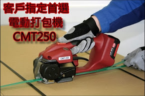 ad_60044-trans ad_60044-trans