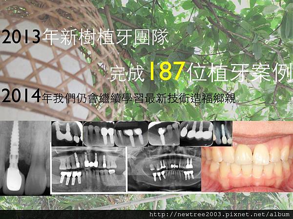 網頁設計圖1.022 網頁設計圖1.022