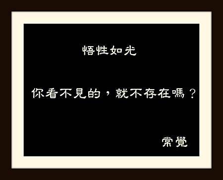 942115_521188237937566_1418382684_n