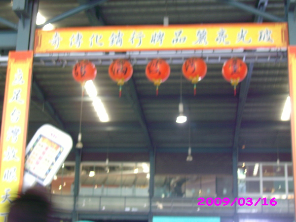 IMG_3677.JPG IMG_3677.JPG