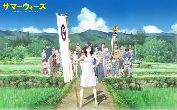 summer-wars.jpg summer-wars.jpg