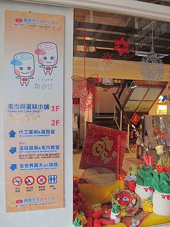 IMG_4761