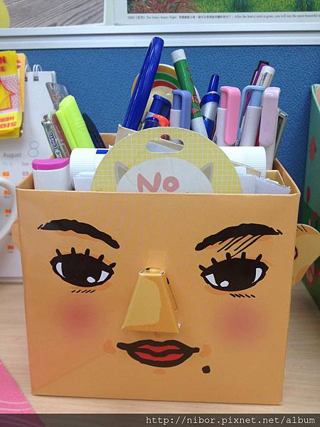 2013-07-10 14.42.59.jpg