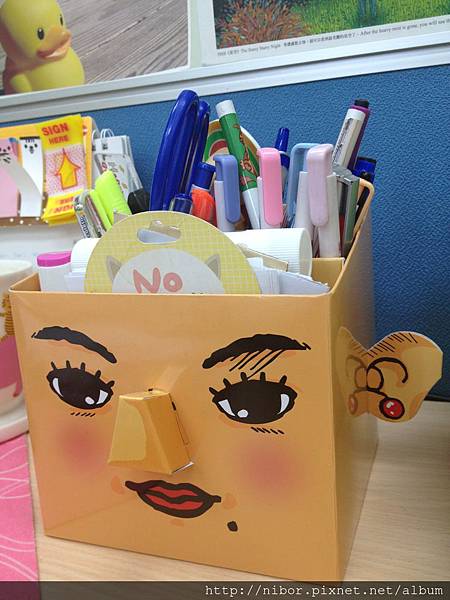 2013-07-10 14.43.04.jpg