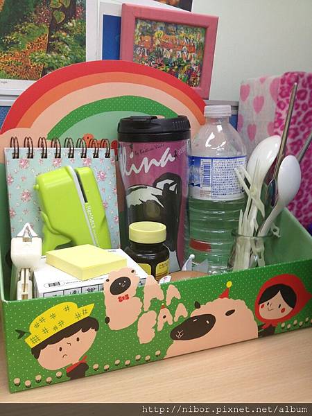 2013-07-10 14.43.15.jpg