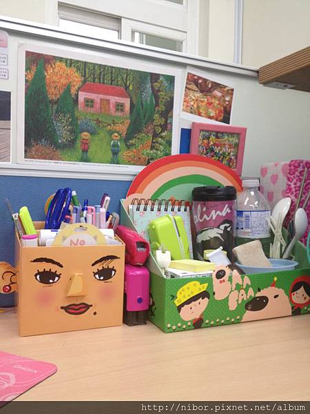 2013-07-10 14.45.18.jpg