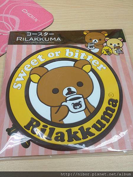 2013-07-10 14.48.05.jpg