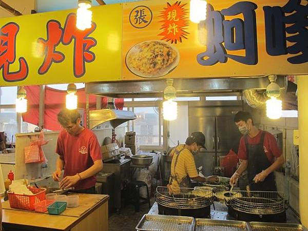 台湾桃园 永安观光渔港好吃又好玩_旅游台湾