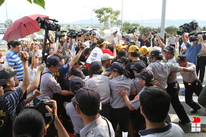 420_4c8156fd450b57b38d9f94512e1edeaf 420_4c8156fd450b57b38d9f94512e1edeaf