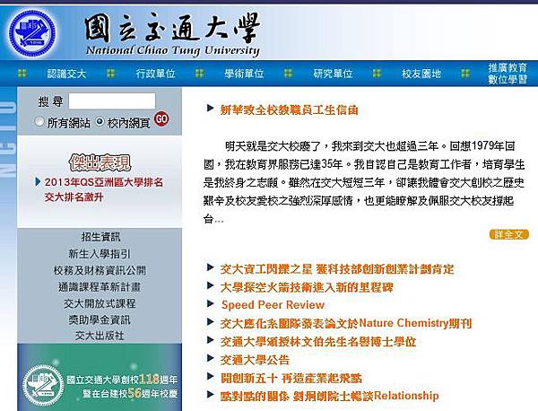 2014-04-11_145326 2014-04-11_145326