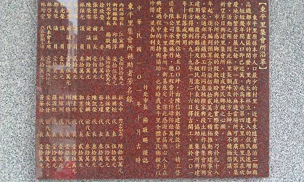 378471_553311848028509_46091420_n