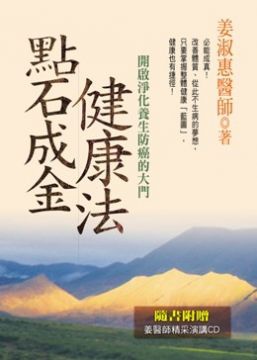 DJAO1A-A51705505000_52fd9a21075cd