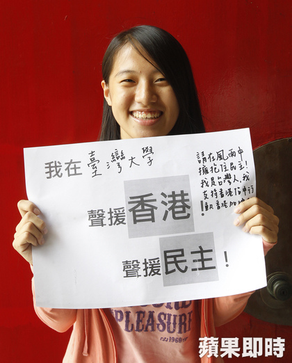 香港占中9子日前被判刑確定香港人對於中國統治的無奈/香港學聯 香港占中9子日前被判刑確定香港人對於中國統治的無奈/香港學聯