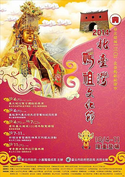 1509940_545342572278789_5428736443359813698_n 1509940_545342572278789_5428736443359813698_n