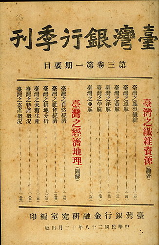 1386073581-2248613549 1386073581-2248613549