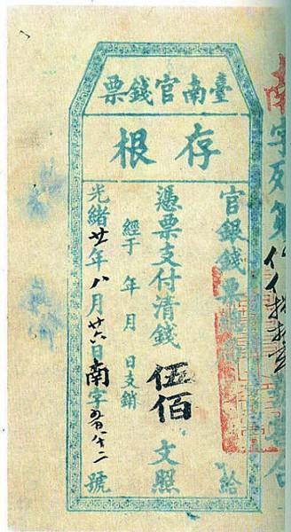 1a-2 1a-2