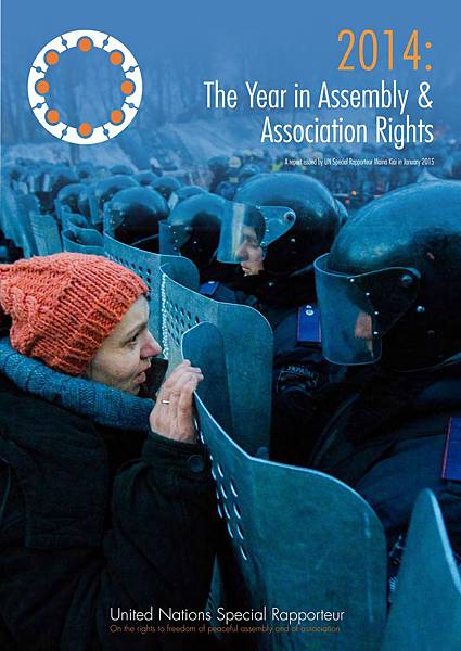 太陽花學運+反服貿抗議事件,學運領袖林飛帆等多人遭訴。在台灣 太陽花學運+反服貿抗議事件,學運領袖林飛帆等多人遭訴。在台灣