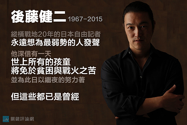 10461997_744664725603019_1542721723278476341_n