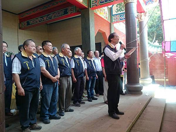 姜興芝公派下,祭祀公業法人桃園市姜梅公/桃園市新屋區「姜興芝 姜興芝公派下,祭祀公業法人桃園市姜梅公/桃園市新屋區「姜興芝