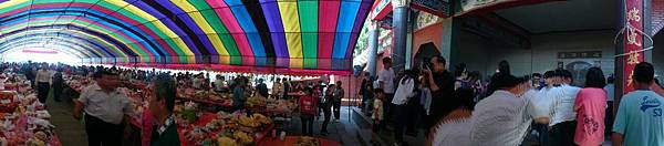 姜興芝公派下,祭祀公業法人桃園市姜梅公/桃園市新屋區「姜興芝 姜興芝公派下,祭祀公業法人桃園市姜梅公/桃園市新屋區「姜興芝