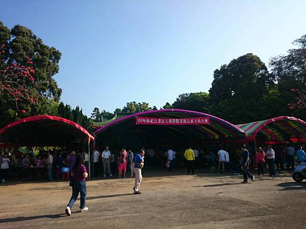 姜興芝公派下,祭祀公業法人桃園市姜梅公/桃園市新屋區「姜興芝 姜興芝公派下,祭祀公業法人桃園市姜梅公/桃園市新屋區「姜興芝