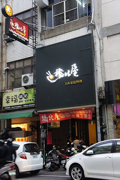 DSC02944.JPG DSC02944.JPG