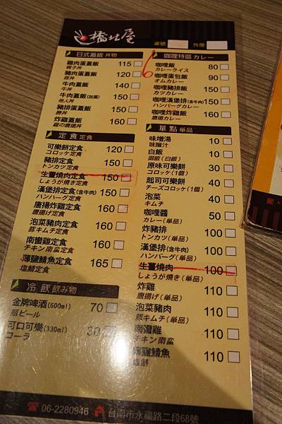 DSC02948.JPG DSC02948.JPG