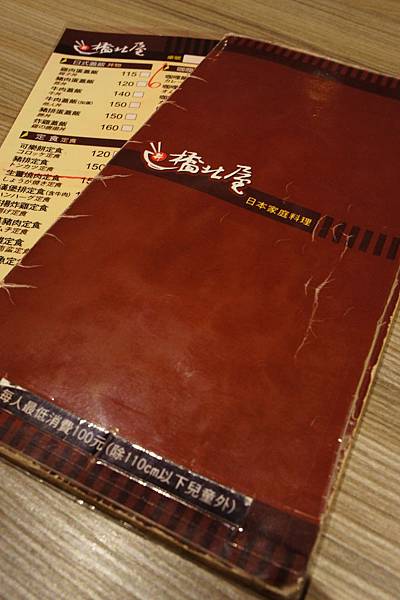 DSC02949.JPG DSC02949.JPG