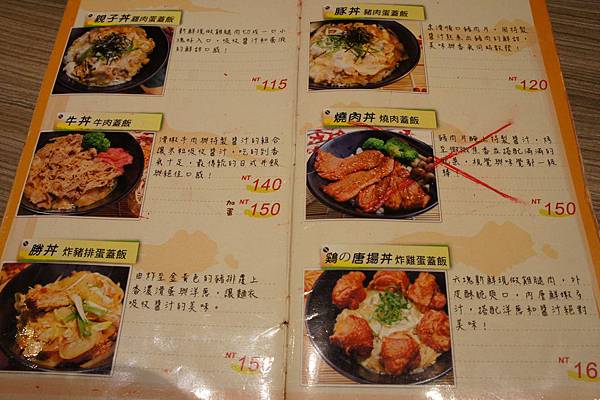 DSC02950.JPG DSC02950.JPG