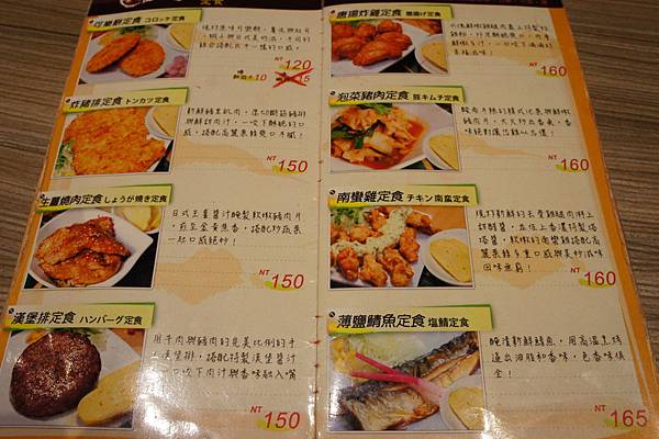 DSC02951.JPG DSC02951.JPG