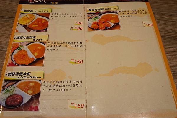 DSC02952.JPG DSC02952.JPG