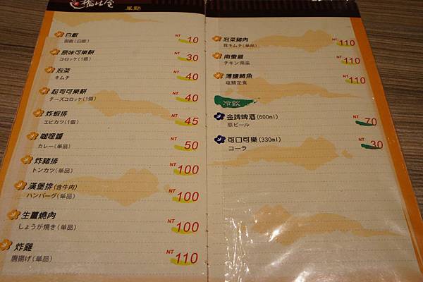 DSC02953.JPG DSC02953.JPG