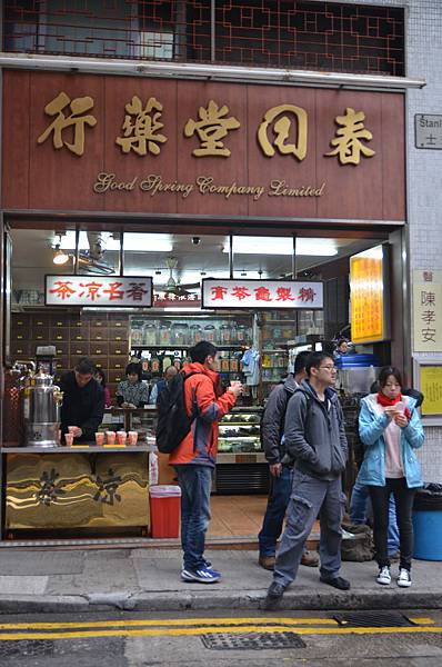 DSC_4725.JPG DSC_4725.JPG