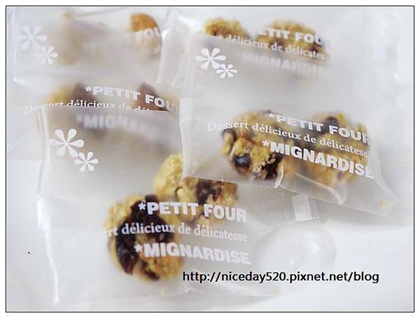 Amoureux 純愛甜心